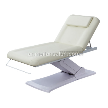 كرسي التدليك للعلاج الكهربائي الفاخر CE